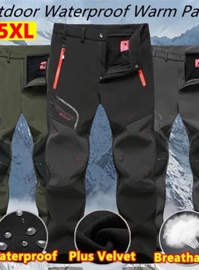 Thin/Thick 2 Styles Men'S Waterproof Pants Outdoor Hiking Ca