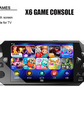 X6 4.0 Inch Handheld Portable Game Console 8G 32G Preinstall