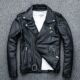 Shop jacket.mens Popular new leather Brand genuine biker
