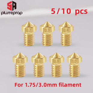 5/10pcs M6 Threaded Nozzle Full Metal 0.2/0.3/0.4/0.5/0.6mm