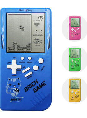 ta??nabilir Retro elde kullan?l?r oyun konsolu ?ocuklar kla