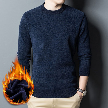 Autumn Winter Boutique Pullover Sweater Men Loose Bottoming