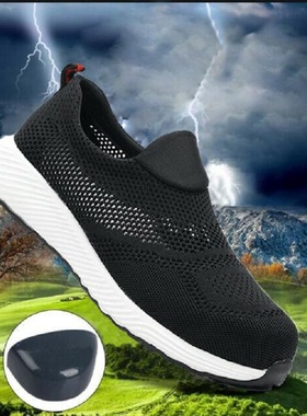 Summer Lightweight Steel Toecap Men Women Work & Safety Boot