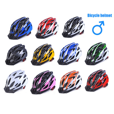 UltraLight Motorbike Helmet Road Bike Cycle Helmet Mens Wome