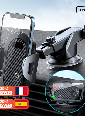 INIU Sucker Car Phone Holder Mount Stand GPS Telefon Mobile