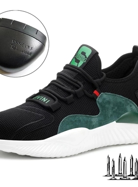 Dropshipping Men Women Work Shoes Steel Toe Cap Safety Boots