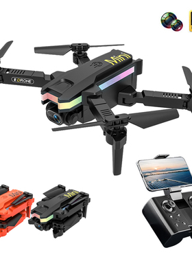 2022 New XT8 RC Mini Drone with Dual Camera Hd 4k WIFI  FPV