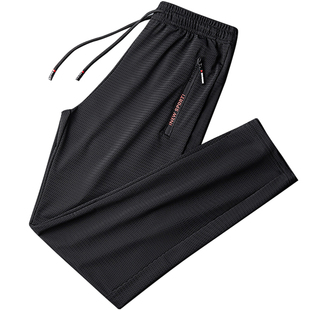Summer Breathable Mesh Black Sweatpants Men Joggers Sportswe