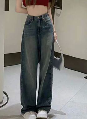 Rimocy Vintage Wide Leg Cargo Jeans Women 2023 Autumn High W