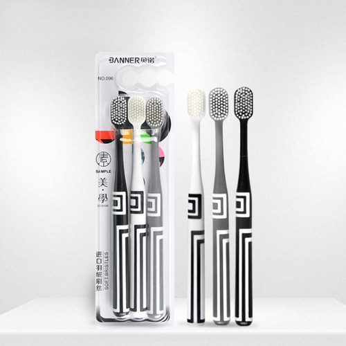 1PC Ultra-thin Soft Toothbrush Portable Eco-friendly T