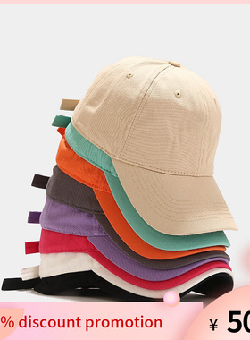 速发WB oaseba Cap Ma pla Cap Sapba CaBs Casquette Hat