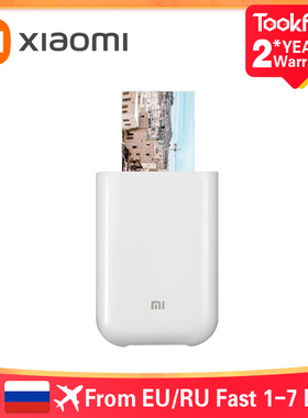Global Version Original Xiaomi  Photo Printer ZINK Inkless T