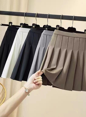 Lucyever Solid Color Pleated Skirts Women Fashion High Waist