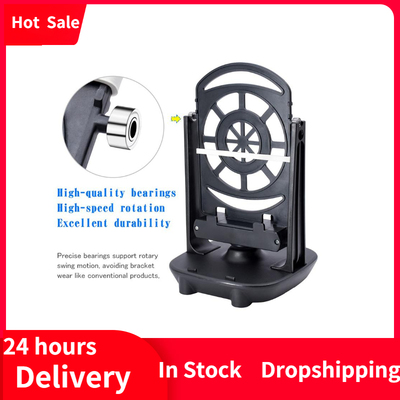 AutomaticallyPedometer