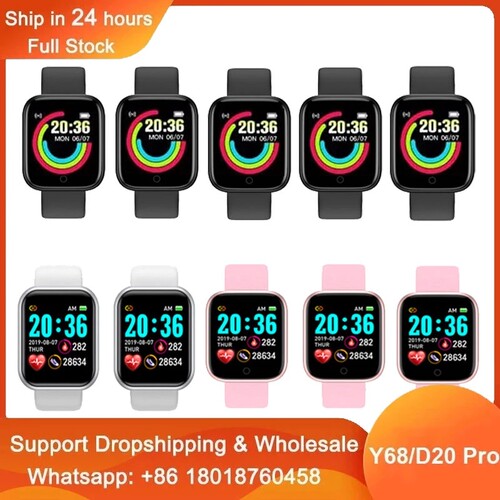 Wholesale 10PC Y68 D20 Smart Watch Male Female Free Shipping