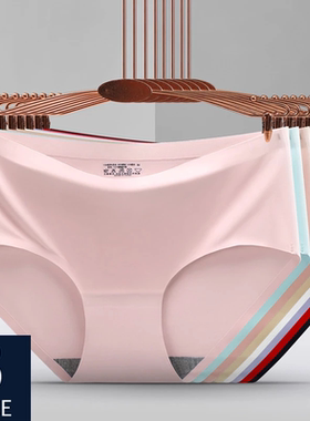 BZEL Sexy Women's Panties Ice Silk Seamless Underwear Girl L