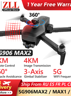 ZLL SG906MAX2 Drone EIS 3-Axis Gimbal GPS 4KM 5G WIFI 360 Ob