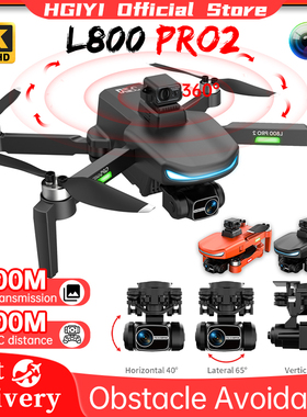 HGIYI L800 Pro2 Drone 4K Profesional GPS Dual HD Drones 3-Ax