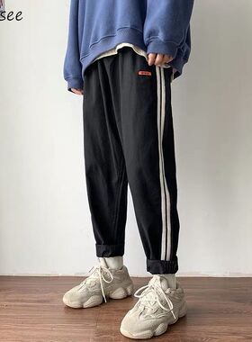 Casual Pants Men Loose Straight Ankle-length Trousers Patchw