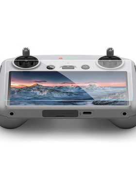 Tempered Glass Lens Film for DJI Mini 3 Pro Drone Anti-Scrat