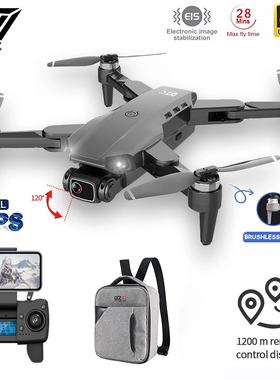 L900 PRO GPS Drone 4K HD Professional Dual Camera Aerial Sta
