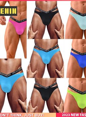 8Pcs Breathable Jockstrap Underwear Man Brief Fashion Cotton