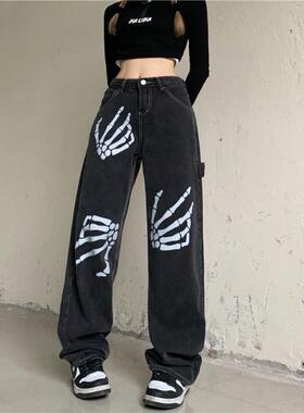 Punk style Harajuku skull white bone fashion jeans women loo
