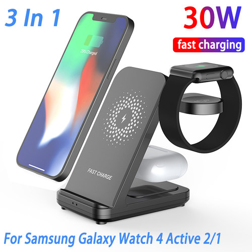 30W3In1WirelessCharger