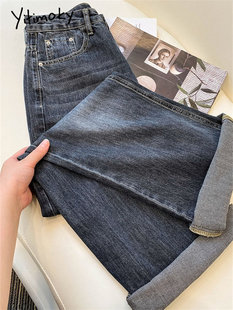 Yitimoky High Waisted Jeans for Women 2023 Korean Fashion Vi