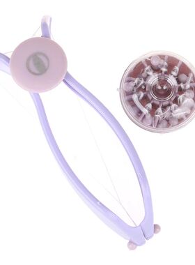 Women Hair Removal Epilator  Facial Hair Remover Spring Thre
