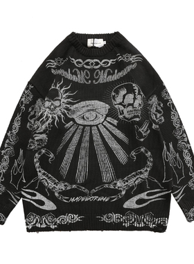 Men High Set Sweater Vintage Disssed Skull Graffiti Knitted