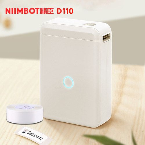Niimbot D110  Portable Thermal Label Printer Hangul Wireless