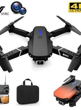 2023 New Quadcopter E88 Pro WIFI FPV Drone With Wide Angle H