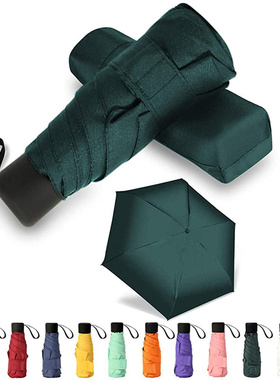 Folding Umbrella Mini Umbrella with Case Light Compact Desig