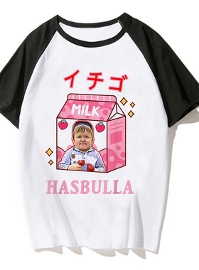 Classic Team Hasbulla T-shirt Women/men Fighting Hasbulla Ts