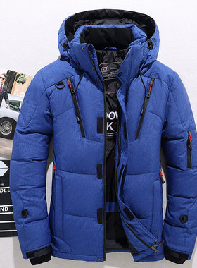 Men's White Duck Down Jacket Warm Hooded Thick Puffer Jacket