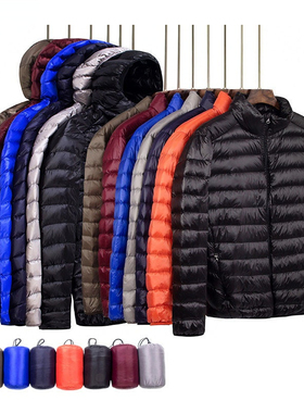 New Brand Autumn Winter Light Down Jacket Men's Fashion Hood