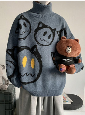 Casual Men's Print Sweaters Pullover Autumn Winter  New Setw