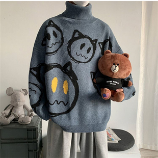 Casual Men's Print Sweaters Pullover Autumn Winter  New Setw