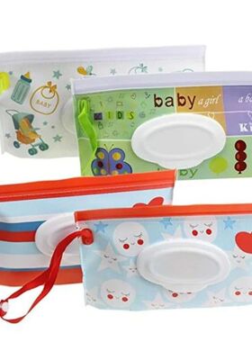 Baby Wet Wipes Tissue Box Flip Cover Snap-Strap Wipes Holder