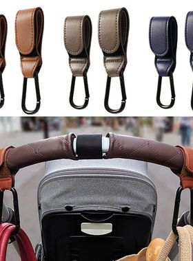 2pcs PU Leather Baby Bag Stroller Hook Pram Cart Organizer 3