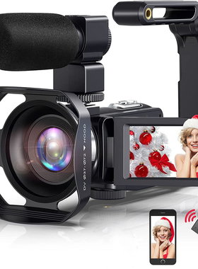 4K Ultra HD Video Camera Vlogging Video Camera for YouTube 3