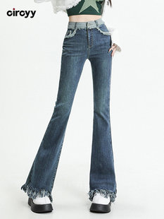 Circyy Blue Jeans for Women High Waisted Flare Denim Pants T