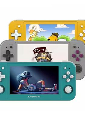 ANBERNIC RG505 Retro Handheld Game Console 4.95 inch OLED To