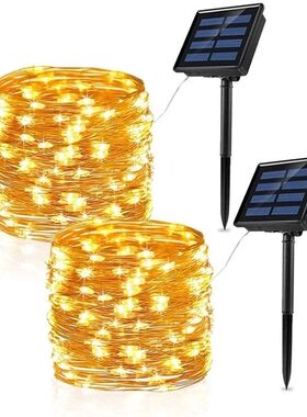 Outdoor Solar Lights Waterproof Garden Decor Solar Powered G