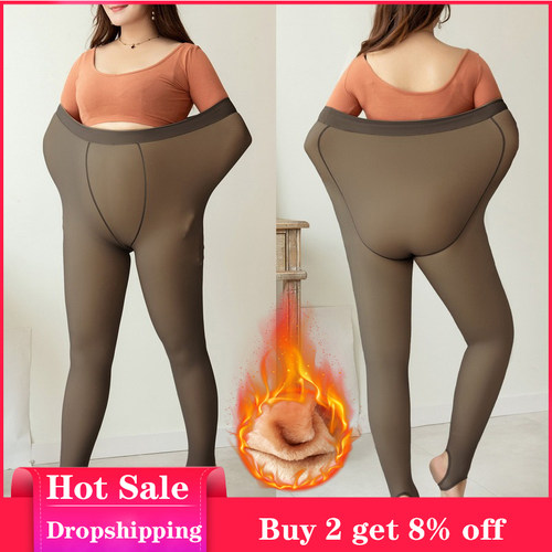 TranslucentWoolPants