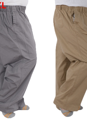 Plus size 8XL 11XL 12xl middle-aged men's summer thin elasti