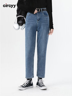 Circyy High Waisted Jeans Women Autumn  New Navy Blue Harem