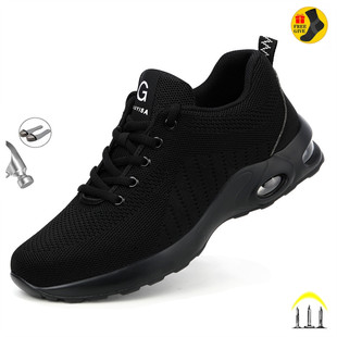 35-50 Air Cushion Working Shoes For Men Anti-Smashing Steel