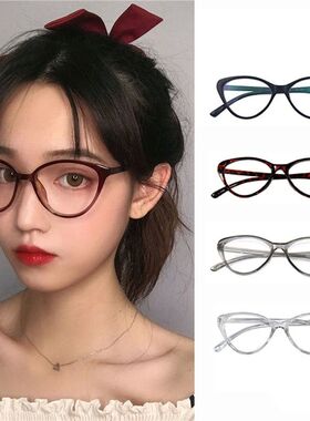 New Cat Eye Triangle Frame Anti-Blue Light Glasses Classic M